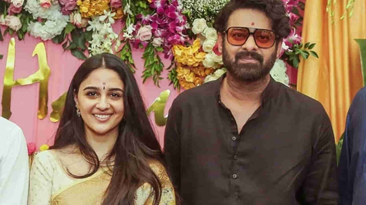 Prabhas: ప్రభాస్ ఫౌజీ మూవీ అప్డేట్.. సెట్‍లోకి అడుగుపెట్టిన సీనియర్ హీరోయిన్..