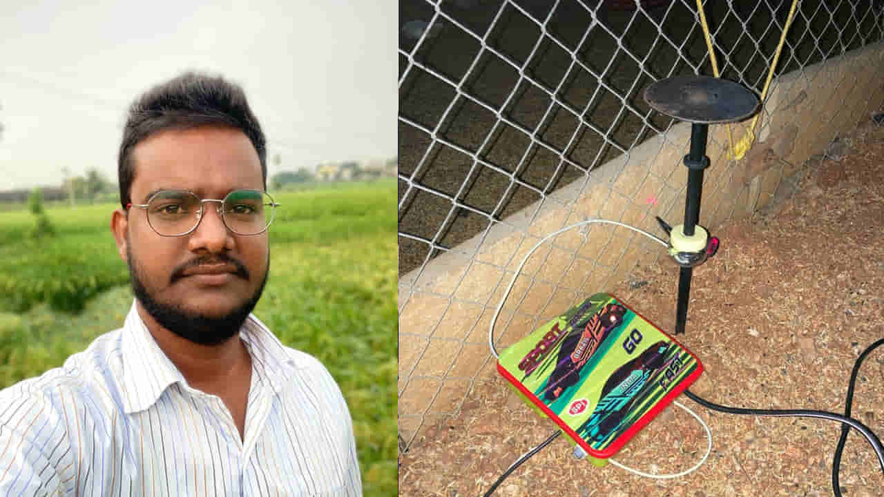 Telangana: యువరైతు ప్రవీణ్ కుమార్ వినూత్న ఆవిష్కరణ.. RBS సెన్సార్..