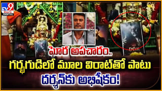 NTR – Prashanth Neel: బిగ్ అప్డేట్.! ఇక డ్రాగన్ రాక లాంఛనమే.. షూటింగ్ మొదలు అప్పుడే.!