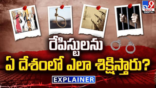 ఆవుకు తులాభారం !! ఆ నాణేలను ఏం చేశారంటే ??