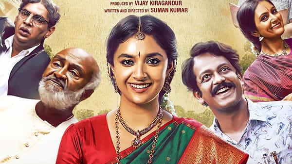 Raghu Thatha OTT: డైరెక్ట్ గా ఓటీటీలోకి కీర్తి సురేశ్ కాంట్రవర్సీ మూవీ.. స్ట్రీమింగ్ ఎప్పటినుంచంటే?