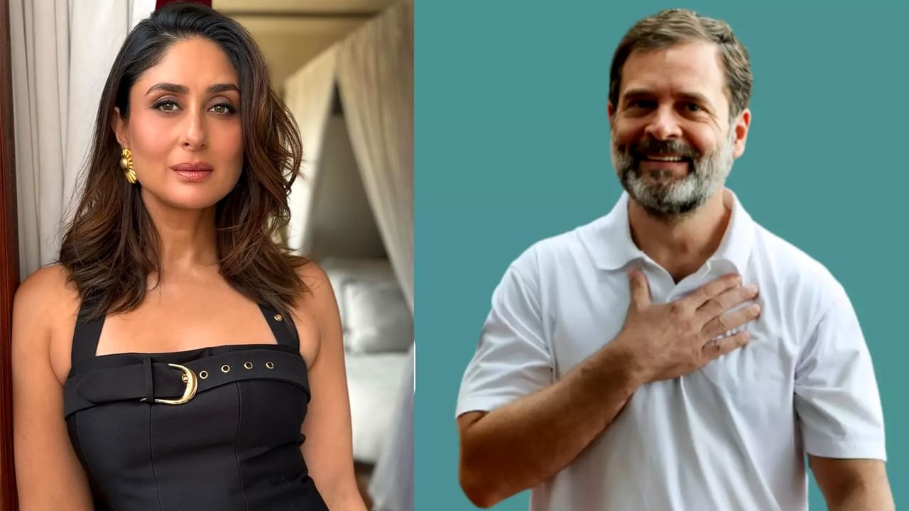Kareena Kapoor: రాహుల్ గాంధీతో డేటింగ్ చేయాలని ఉంది.. ఓపెన్గా చెప్పేసిన కరీనా కపూర్