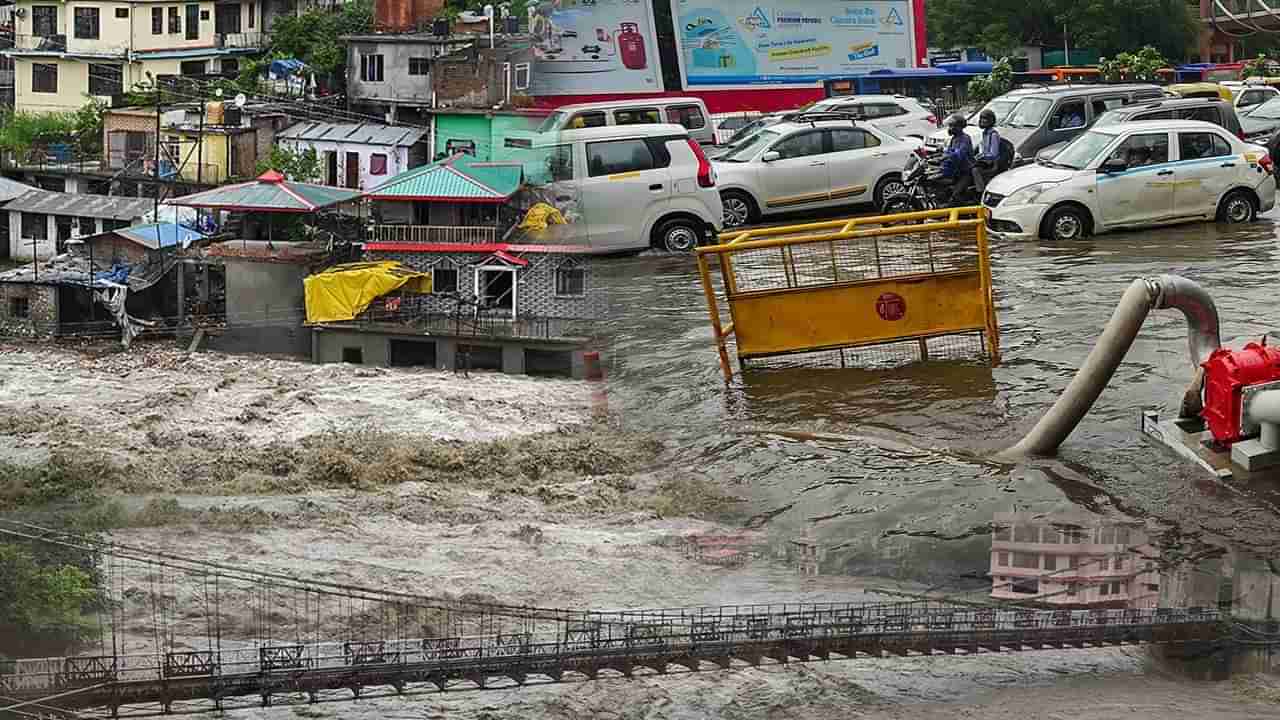 IMD Alert: దేశంలోని పలు రాష్ట్రాల్లో దంచికొడుతున్న వర్షాలు.. ఆ రాష్ట్రాలకు IMD రెడ్ అలెర్ట్..