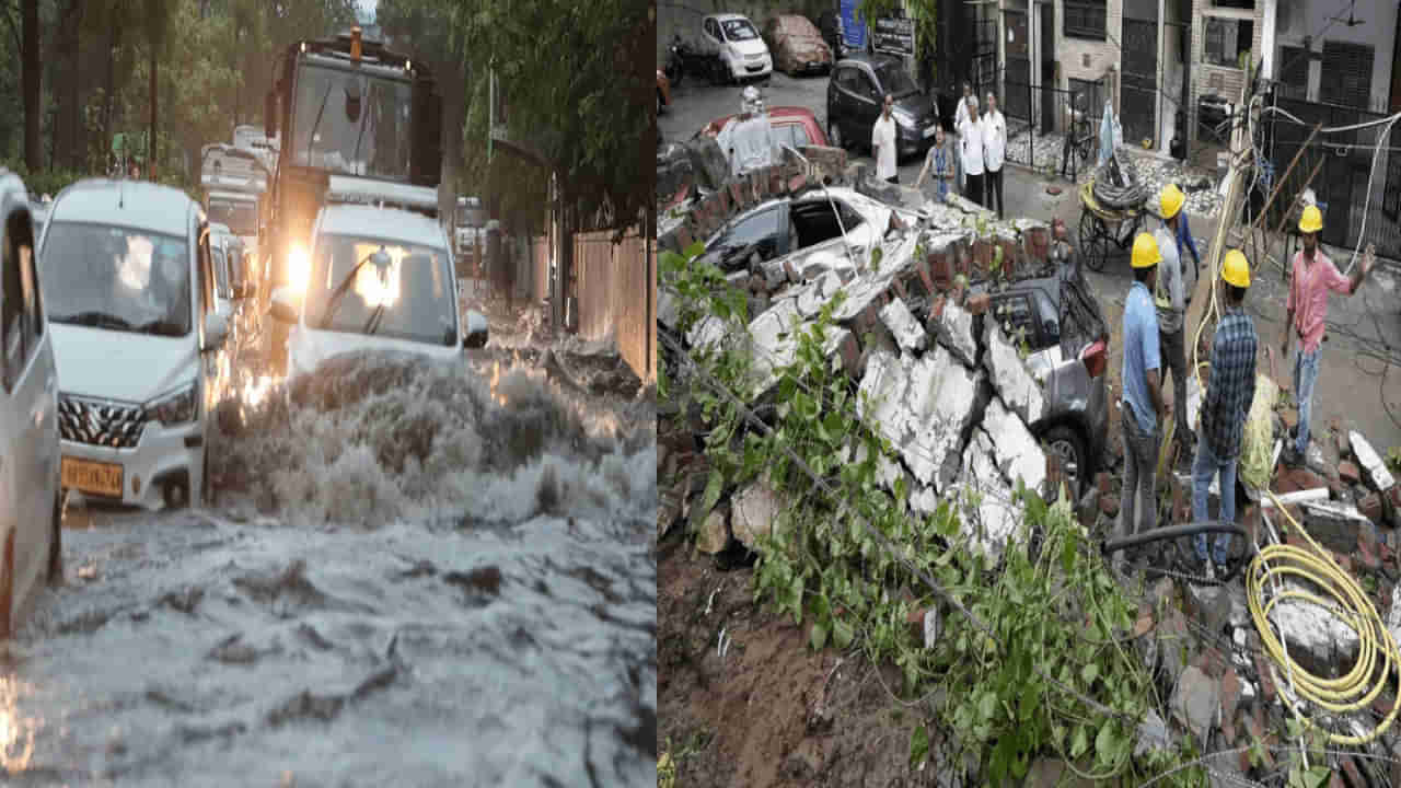 Rain in India: ఉత్తరాదిలో కుండపోత! ఉప్పొంగుతున్న నదులు.. ఆ రాష్ట్రాల్లో 15 మంది మృతి