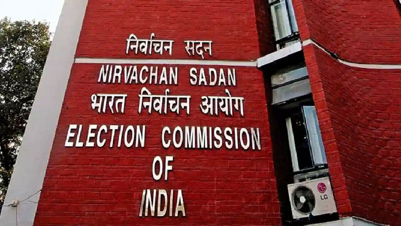 Election Commission: ఆ రెండు రాష్ట్రాల్లో అసెంబ్లీ ఎన్నికలు.. షెడ్యూల్ విడుదల చేసిన ఈసీ