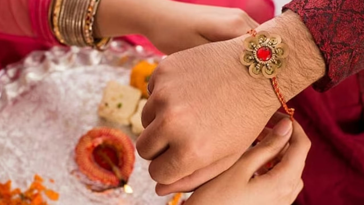 Rakhi Festival 2024 రాఖీ పండగ రోజున భద్ర నీడ ఎప్పుడు? రాఖీ ఎందుకు