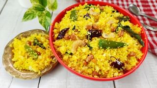 పసుపు రంగు దంతాలతో ఇబ్బందిపడుతున్నారా..? ఇలా చేస్తే మీ చిరునవ్వులో మెరుపు ఖాయం..!!