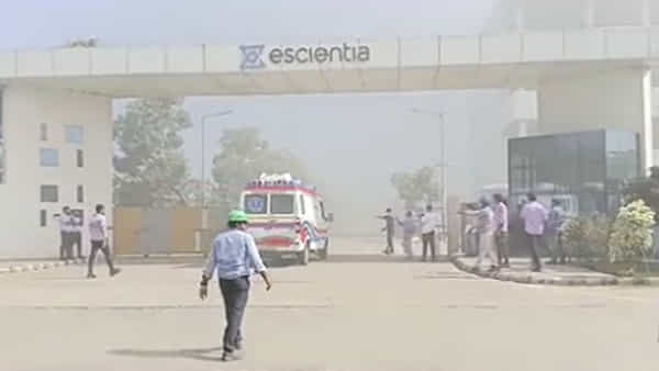 Andhra Pradesh: ఏపీలో ఘోర ప్రమాదం.. రియాక్టర్ పేలి ఆరుగురు దుర్మరణం.. 14 మందికి తీవ్ర గాయాలు