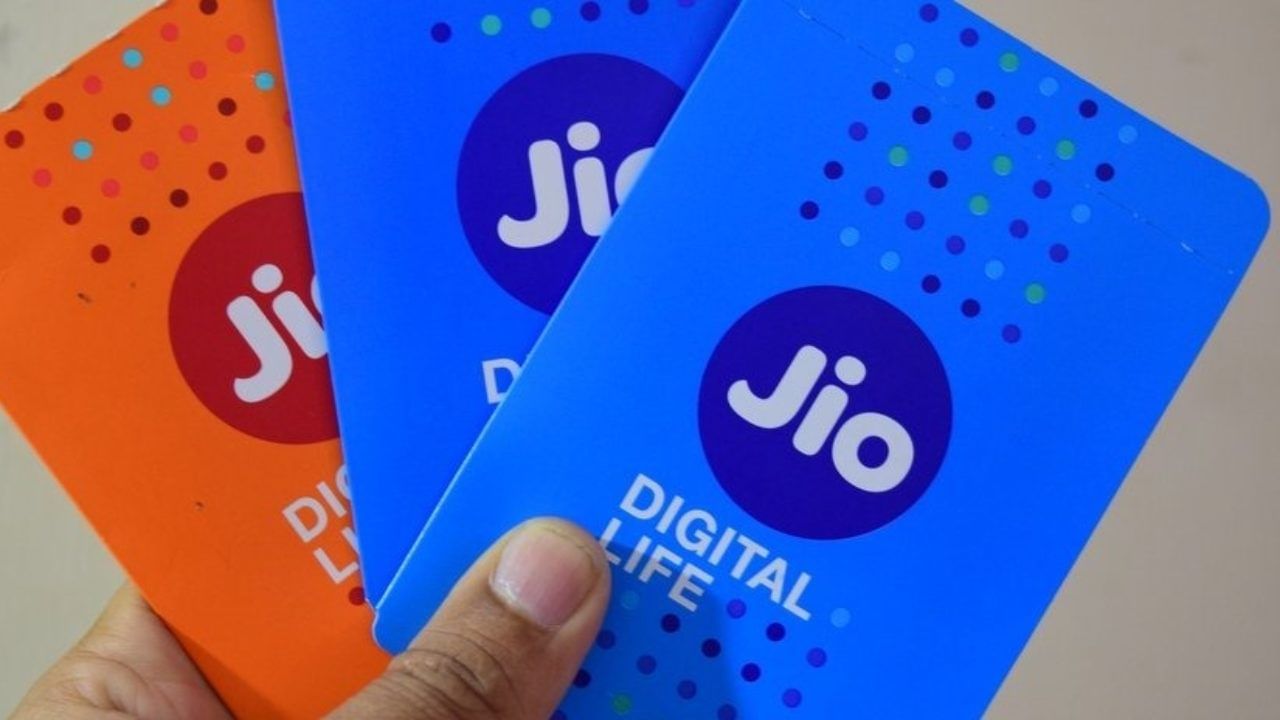 Jio: జియో దిమ్మదిరిగే ఆఫర్‌.. కేవలం రూ.122ప్లాన్‌తో రోజుకు 1జీబీ డేటా.. పూర్తి వివరాలు!