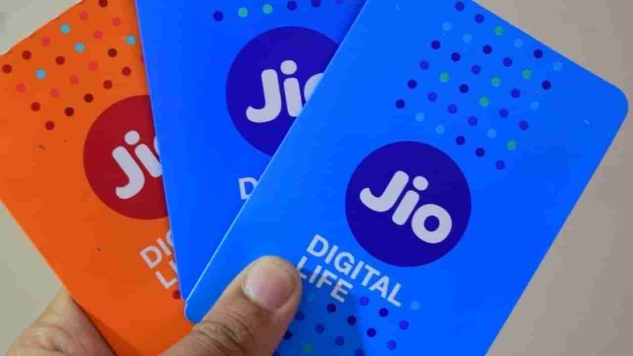 Reliance Jio: 12 ఓటీటీ యాప్స్‌నకు ఉచిత యాక్సెస్.. రిలయన్స్ జియో కొత్త ప్లాన్లు.. రూ. 91 నుంచి ప్రారంభం..