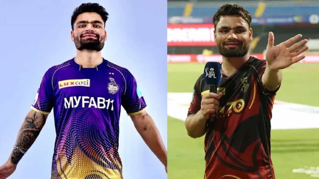అయితే కోల్‌కతా నైట్ రైడర్స్ జట్టుకు బ్యాటింగ్ వెన్నెముకగా నిలిచిన రింకూ సింగ్‌ను కేకేఆర్ వదులుతుందా అనేది ప్రశ్నగా మారింది. ఎందుకంటే రింకూ సింగ్ 2018 నుంచి కేకేఆర్ తరపున ఆడుతున్నాడు. గత వేలంలో కోల్‌కతా నైట్ రైడర్స్ కూడా అతడ్ని అట్టిపెట్టుకుంది. అందువల్ల ఈసారి కూడా అతడిని జట్టులో కొనసాగించే అవకాశం ఉంది.