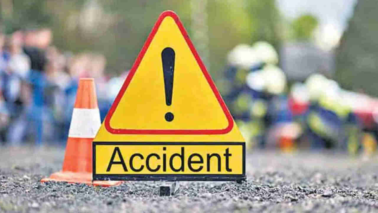 Road Accident: పండగ రోజు ఘోర ప్రమాదం.. ఏడుగురు మృతి