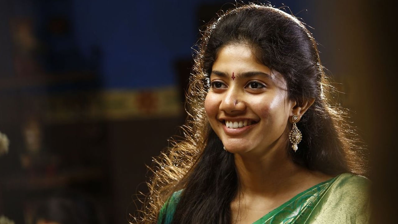 Sai Pallavi: అలా అయితే ప్రేక్షకులకు కూడా బోర్‌ కొడుతుంది: సాయి పల్లవి