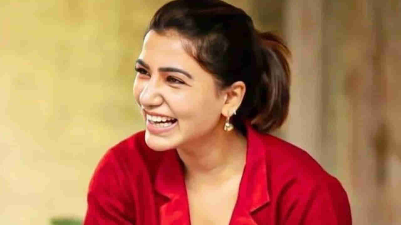 Samantha: సమంత సంచలన నిర్ణయం! ఇకపై తెలుగు సినిమాల్లో కనిపించదా?