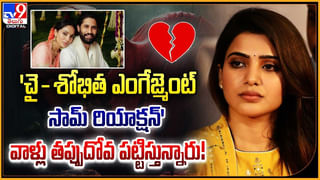 పెనెం మీద నుంచి పొయ్యిలో పడటం అంటే ఇదే.. మరీ దారుణం.. ఈ స్టార్ హీరో పరిస్థితి