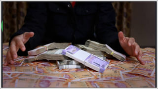 RBI Update: ఈ బ్యాంకుకు భారీ షాకిచ్చిన ఆర్బీఐ.. రూ.2 కోట్ల జరిమానా!