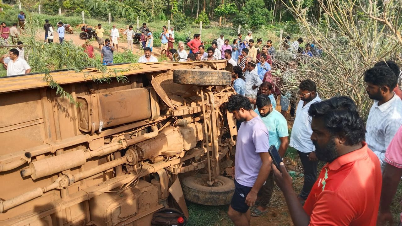 School Bus Accident