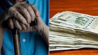 Gold Price Today: మహిళలకు షాకిచ్చిన బంగారం ధరలు.. తాజాగా ఎంత పెరిగిందో తెలుసా?