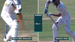 Video: రికార్డ్ బ్రేక్ చేస్తానంటూ బరిలోకి.. కట్‌చేస్తే.. జీరోకే తల దించుకుని తిరిగొచ్చాడు.. వైరల్ వీడియో