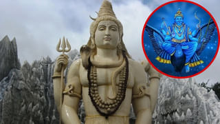 Horoscope Today: ఆర్థిక సమస్యల నుంచి వారికి విముక్తి.. 12 రాశుల వారికి శనివారంనాటి రాశిఫలాలు