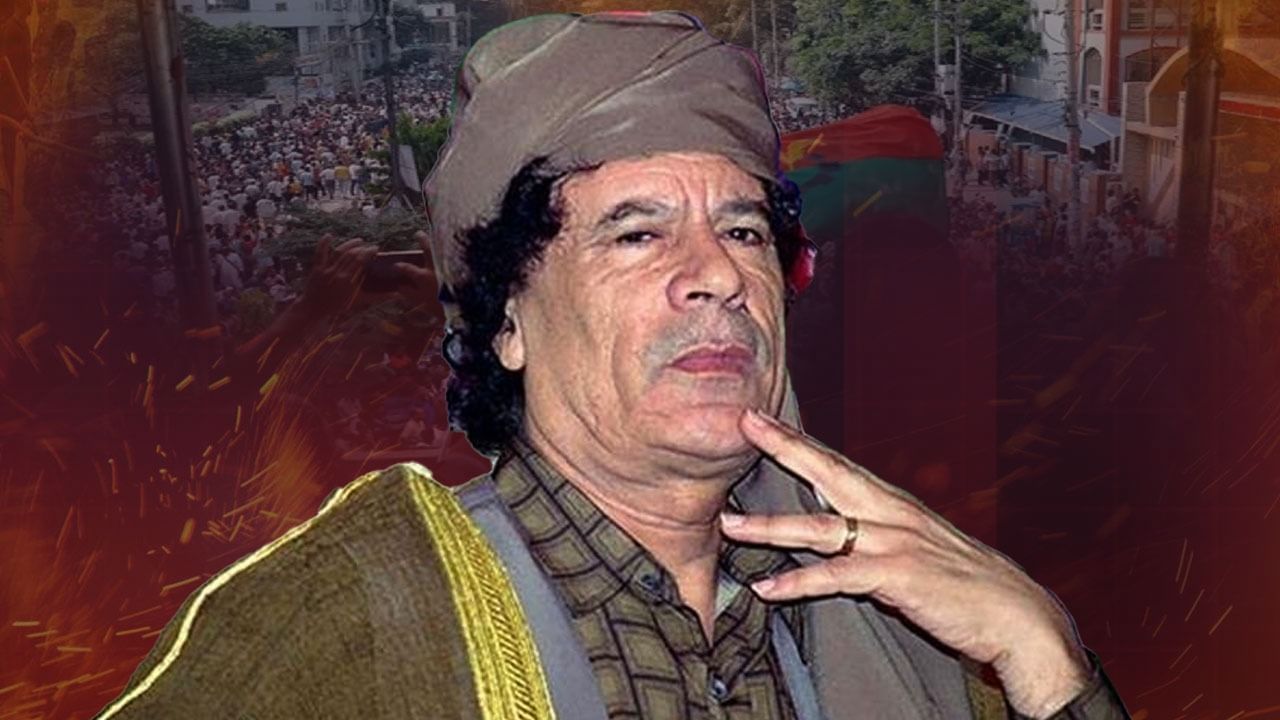 Muammar Gaddafi