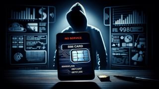 Microsoft: డేంజర్‌లో విండోస్ యూజర్లు.. వెంటనే ఈ పని చేయకపోతే అంతే సంగతులు..