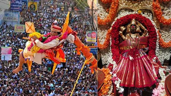 Sirimanu Utsavam: పైడితల్లి అమ్మవారి ఉత్సవానికి ముహూర్తం ఖరారు.. జాతరకు ఏర్పాట్లు ప్రారంభం..