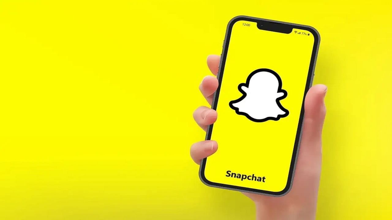 Snapchat: స్నాప్‌చాట్‌లో స్క్రీన్ షాట్ తీయడం చాలా ఈజీ.. ఈ టిప్స్ పాటిస్తే చాలంతే..!