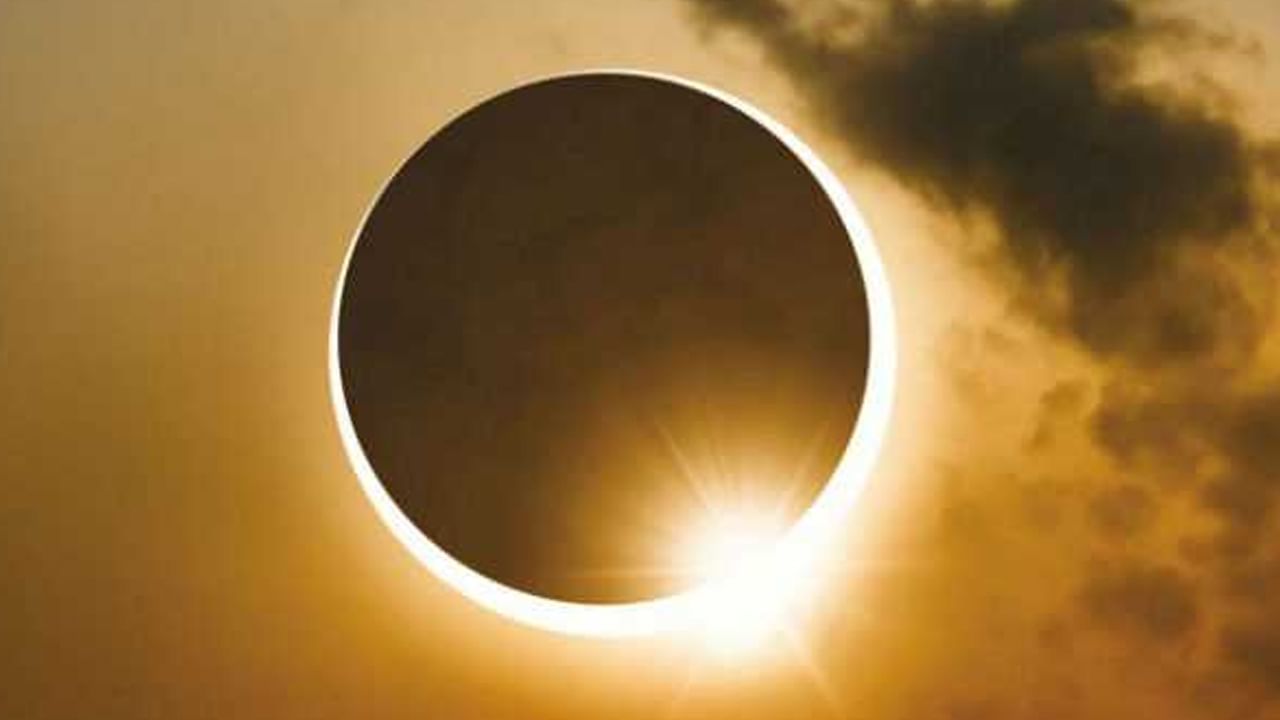 Solar Eclipse 2024: ఈ ఏడాదిలో రెండవ సూర్యగ్రహణం ఎప్పుడు ఏర్పడనుంది? మనదేశంలో కనిపిస్తుందా.. సూతకాలం ఎప్పుడంటే..?