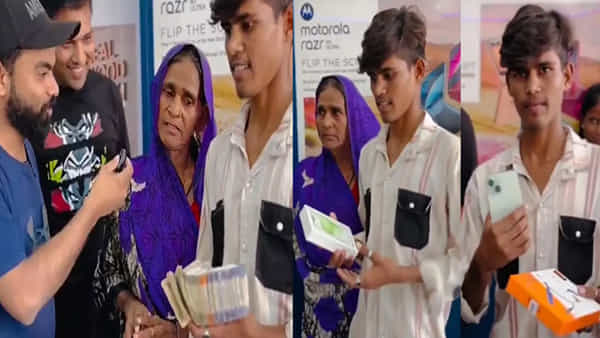 Viral Vieo: ఐఫోన్ కోసం.. ఎమోషనల్ బ్లాక్ మెయిల్ కన్నతల్లి కళ్లల్లో కన్నీళ్ల సుడిగుండాలు