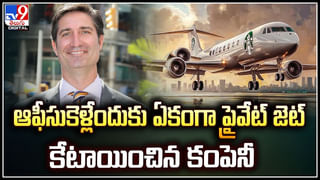 Airport: కొంపముంచిన కత్తెర.. 36 విమానాలు రద్దు..  200 విమాన సర్వీసులు ఆలస్యం.