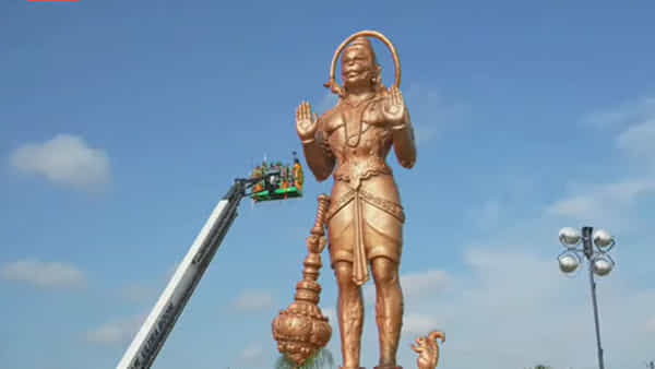 USA: అమెరికాలో అరుదైన ఘట్టం.. 90 అడుగుల అభయ హనుమాన్ విగ్రహం ఆవిష్కృతం