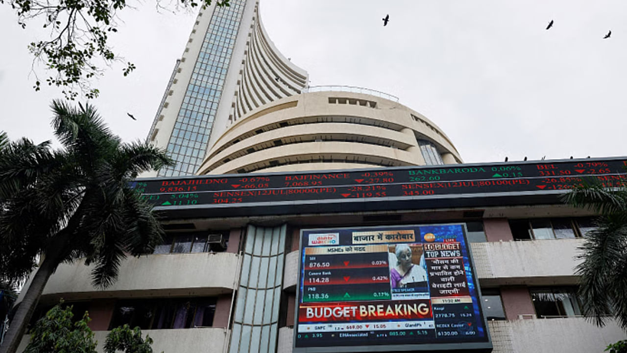 Stock Market: భారత స్టాక్మార్కెట్లకు మరో 'బ్లాక్ మండే'.. మూడేళ్ల పరుగులకు ఒక్కసారిగా బ్రేక్