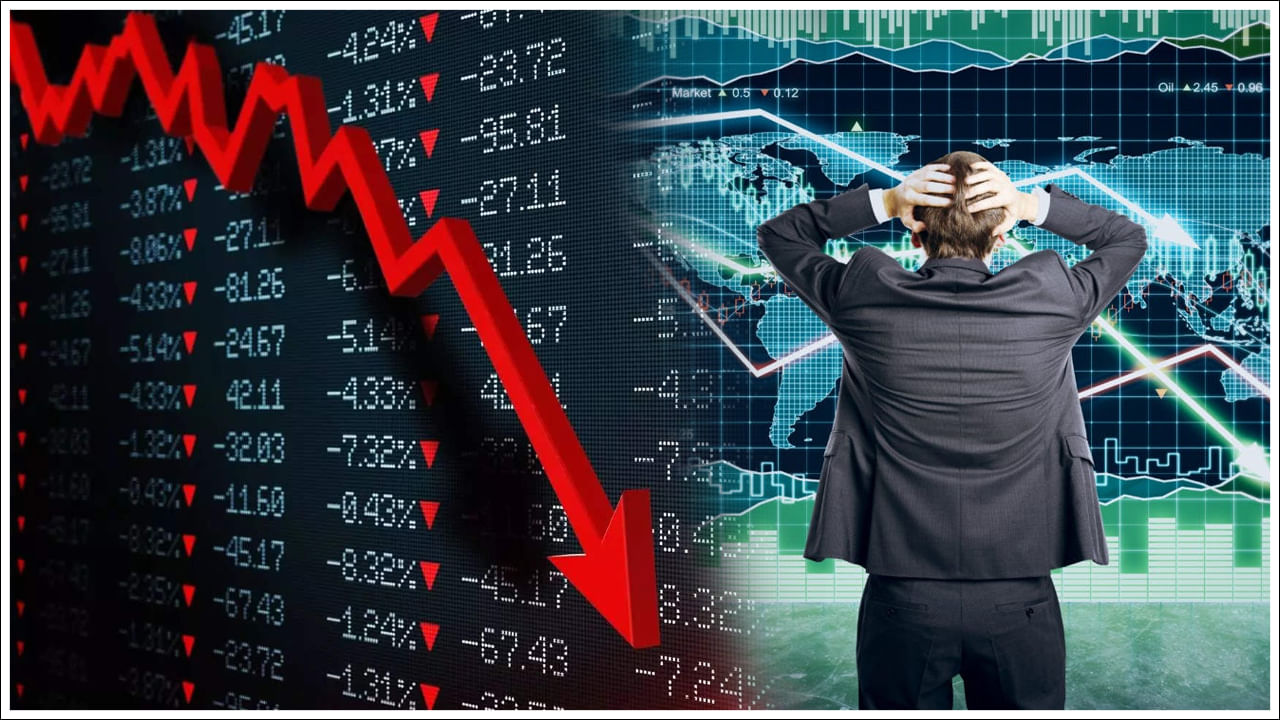 Stock Market Crash: స్టాక్‌ మార్కెట్లో గందరగోళం.. ఒక్క దెబ్బకు రూ.10 లక్షల కోట్లు ఆవిరి