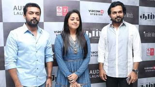 Shivam Bhaje Review: అశ్విన్ బాబు శివం భజే రివ్యూ.. సినిమా ఎలా ఉందంటే..