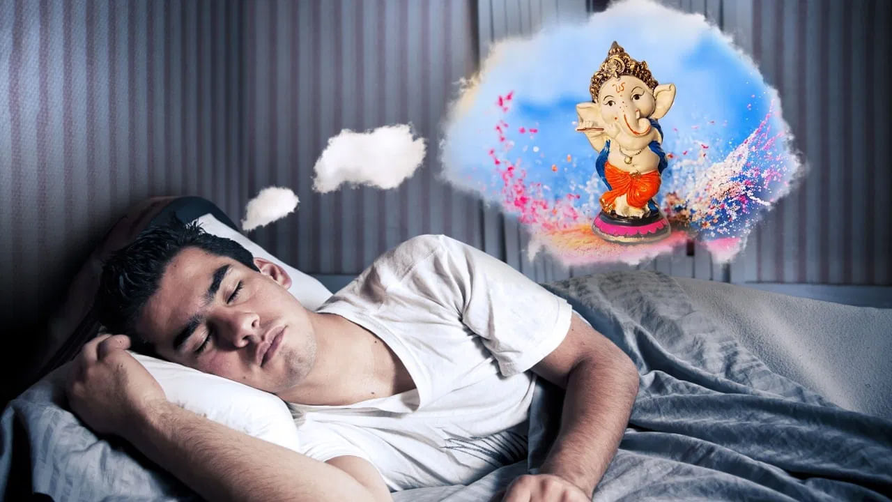 Vinayaka Chaviti: గణపతి విగ్రహం కలలో కనిపిస్తే శుభదాయకమా? స్వప్న శాస్త్రంలో అర్ధం ఏమిటంటే..