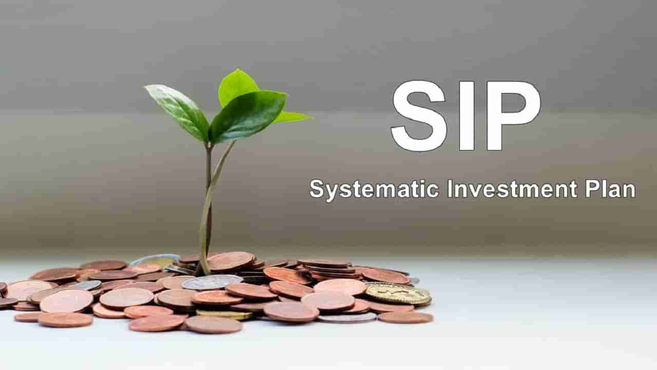 SIP investments: ఎస్ఐపీ విషయంలో ఆ తప్పు చేస్తే అంతే.. క్లోజ్ చేసే ముందు ఆ జాగ్రత్తలు తప్పనిసరి