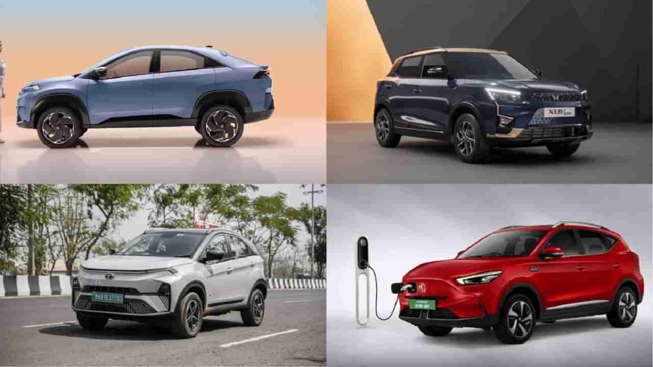 Electric Cars: మార్కెట్లో నాలుగు టాప్ ఎలక్ట్రిక్ కార్లు.. వాటిల్లో ఏది బెస్ట్? మీరే తెలుసుకోండి..