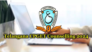 Free Training: నిరుద్యోగ యువతకు గుడ్‌న్యూస్.. ఉచిత నైపుణ్య శిక్షణతోపాటు జాబ్‌ కూడా!