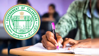 UPSC 2025 Exam Calendar: యూపీఎస్సీ సివిల్‌ సర్వీసెస్‌ 2025 పరీక్ష తేదీలో మార్పు! కొత్త షెడ్యూల్‌ ఇదే