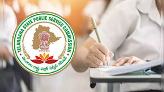 TG Govt Jobs: ‘త్వరలోనే మరో 35 వేల ఉద్యోగాలు భర్తీ చేస్తాం’.. సీఎం రేవంత్‌రెడ్డి