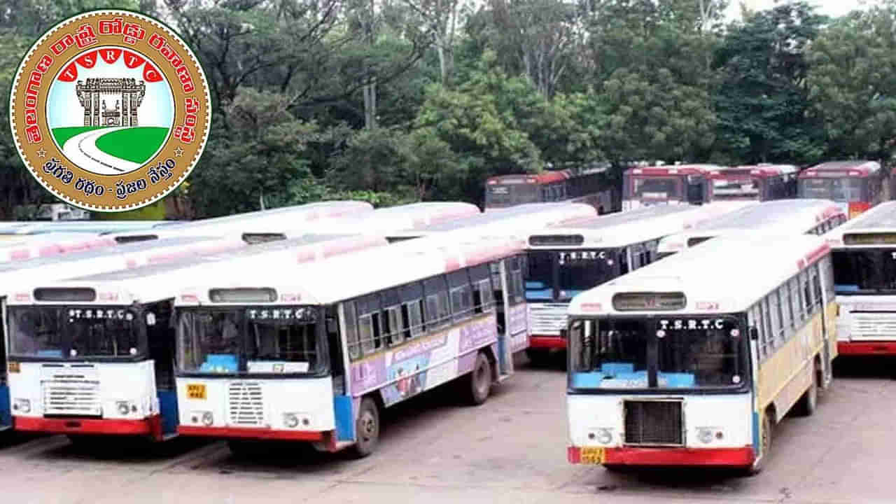 TGSRTC: ఆ ప్రచారంలో నిజం లేదు.. స్పష్టం చేసిన తెలంగాణ ఆర్టీసీ