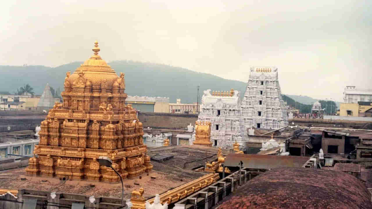 Tirumala: శ్రీవారి భక్తులకు అలెర్ట్.. నేటి నుంచి డిసెంబర్ నెల దర్శన కోటా రిలీజ్.. టిక్కెట్లను బుక్ చేసుకోండి ఇలా.. ఫుల్ డీటైల్స్ మీ కోసం