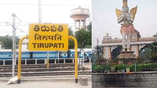 Duvvada Srinivas: దువ్వాడ కుటుంబ కథా చిత్రమ్.. ఎవరి వెర్షన్ వారిదే.. ఇవాళ టెక్కలికి మాధురి..