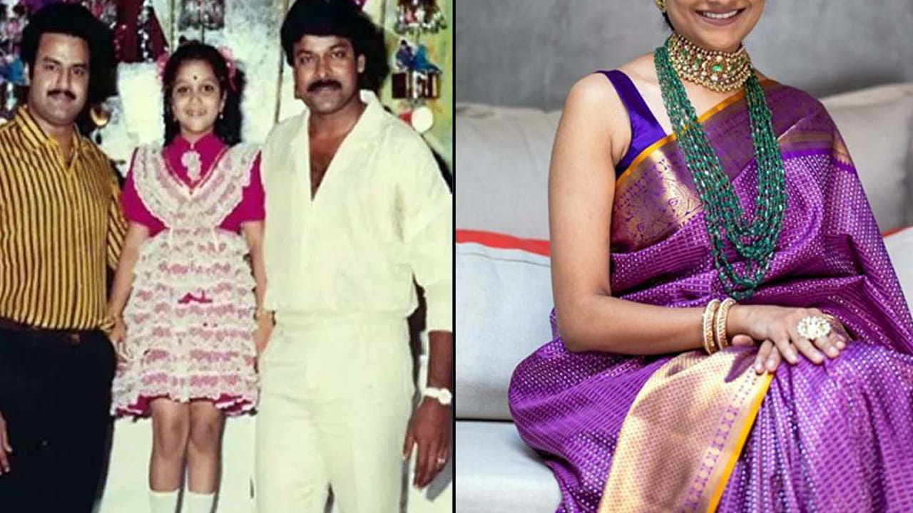 Tollywood: చిరు, బాలయ్యల మధ్య ఆ పాప ఎవరో గుర్తుపట్టారా.. టాలీవుడ్ బడా సెలబ్రిటీ