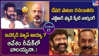 Nayanthara: వయనాడ్ బాధితులకు న‌య‌న‌తార, విఘ్నేశ్ దంపతుల  విరాళం