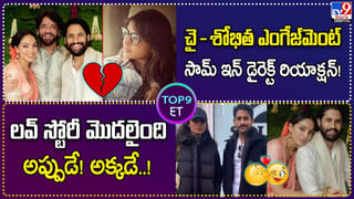 Prabhas: వయనాడ్  బాధితులకు ప్రభాస్ భారీ విరాళం