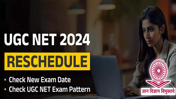 UGC NET 2024 Exam Date: యూజీసీ- నెట్ పరీక్ష రీషెడ్యూల్లో స్వల్ప మార్పులు.. కొత్త తేదీలు ప్రకటించిన ఎన్టీఏ