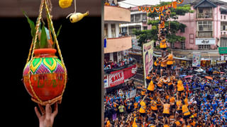 Janmashtami: జన్మాష్టమి సందర్భంగా పెన్సిల్ లిడ్‌పై చిన్నారి కన్నయ్య.. అబ్బురపరుస్తున్న యువతి ప్రతిభ