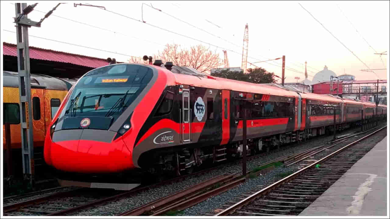 Vande Bharat Metro Train: ఏపీ ప్రజలకు మరో గుడ్ న్యూస్.. పట్టాలెక్కనున్న వందేభారత్ మెట్రో.. ఏ రూట్‌లోనంటే